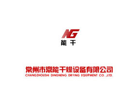 常州市鼎能干燥設(shè)備有限公司