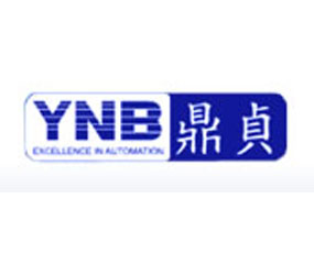 鼎貞（廈門）實(shí)業(yè)有限公司