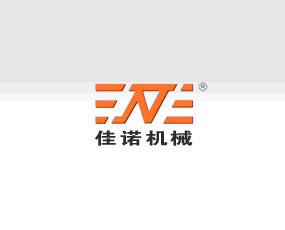 無錫市佳諾精細(xì)化工設(shè)備廠