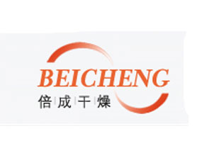 常州市倍成干燥設(shè)備工程有限公司