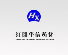 江陰市華信藥化設(shè)備有限公司