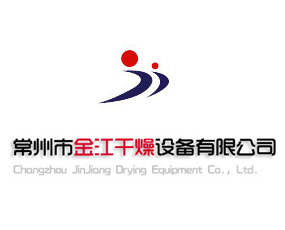 常州市金江干燥設(shè)備有限公司