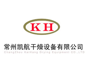 常州凱航干燥設備有限公司