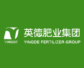 南寧市英德肥業(yè)有限責任公司