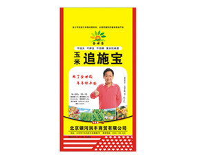 北京銀河潤豐商貿有限公司