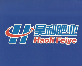 安徽昊利肥業(yè)有限公司