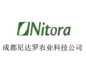 成都尼達(dá)羅農(nóng)業(yè)科技公司