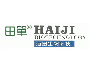 淄博?；锟萍加邢薰? width=