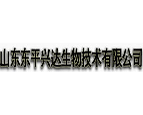 山東興利達(dá)農(nóng)業(yè)科技發(fā)展有限公司