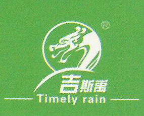 湖北兆隆吉盛肥業(yè)有限公司