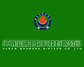 河南寶融生物科技有限公司