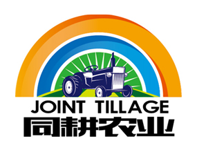 河北同耕農業(yè)科技有限公司