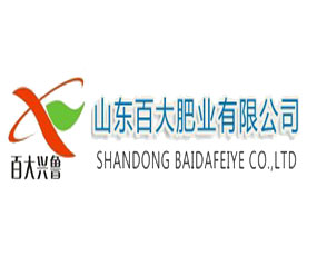 山東百大肥業(yè)有限公司