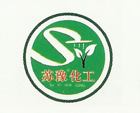 河南蘭考縣蘇豫精細(xì)化工廠