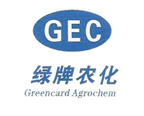 合肥綠牌農(nóng)化有限公司
