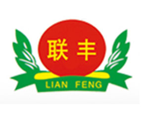 黑龍江聯(lián)豐農(nóng)業(yè)科技開(kāi)發(fā)有限公司