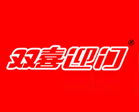 山東紅雙喜化工科技有限公司