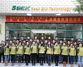 �r������Ƽ����Ϻ������޹�˾