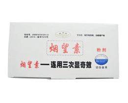 鄭州豐農(nóng)科技發(fā)展有限公司