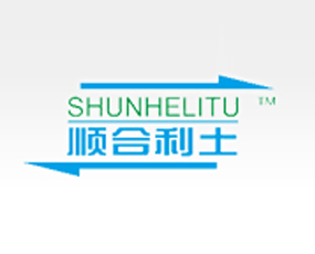 山東順合利土現(xiàn)代農(nóng)業(yè)服務(wù)有限公司