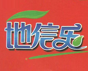 ɽ�|���Ř�(l��)�ʘI(y��)���޹�˾