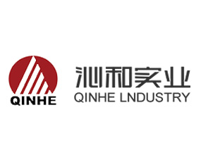 威海沁和實(shí)業(yè)有限公司