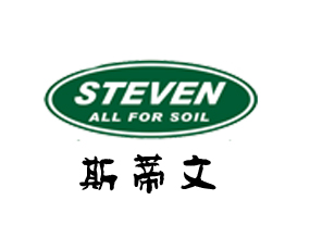 青島斯蒂文農(nóng)業(yè)科技有限公司