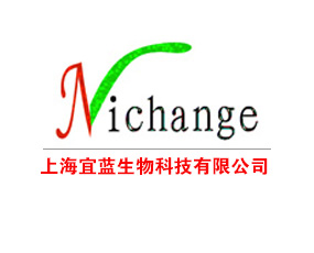 上海宜藍(lán)生物科技有限公司