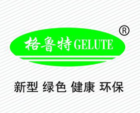 山東高品農(nóng)業(yè)科技有限公司