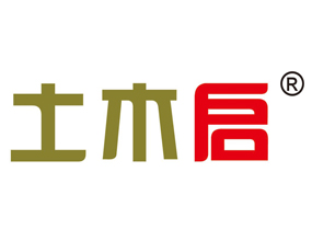 濟南土木啟生物技術有限公司