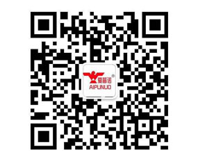 河南愛普諾農(nóng)業(yè)科技有限公司