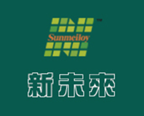 濟(jì)南新未來生物技術(shù)有限公司