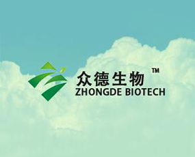 濟源眾德生物工程有限公司