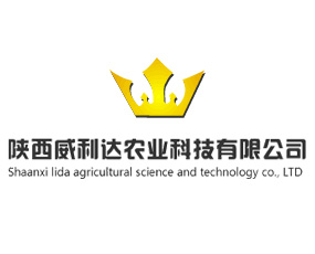 陜西威利達農(nóng)業(yè)科技有限公司