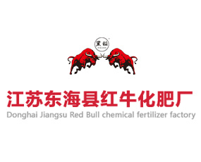 江蘇東?？h紅?；蕪S