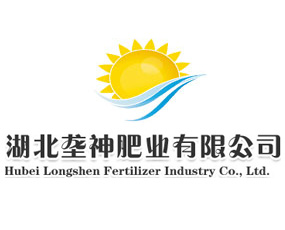 湖北壟神肥業(yè)有限公司