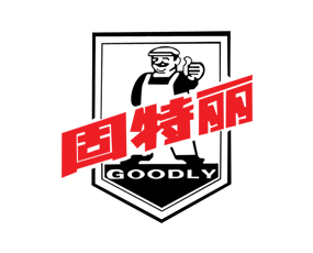 煙臺固特麗生物科技股份有限公司