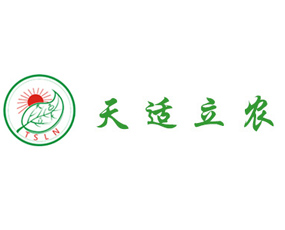 廣州天適立農(nóng)肥業(yè)有限公司