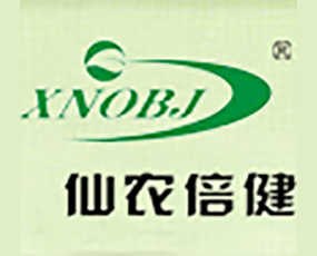 煙臺仙農(nóng)生物科技有限公司