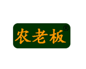 青島東方旭陽農(nóng)業(yè)技術(shù)有限公司