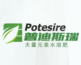 煙臺港化云磷化工有限公司