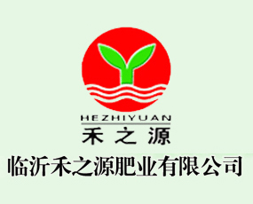 山東禾之源現(xiàn)代農(nóng)業(yè)發(fā)展有限公司