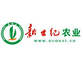 廣西新世紀農(nóng)業(yè)科技有限公司