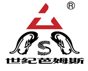 山東世紀(jì)阿姆斯生物技術(shù)有限公司