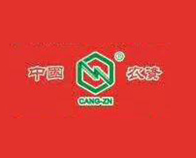 中農(nóng)（深圳）農(nóng)資進(jìn)出口有限公司