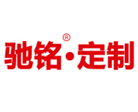 青島馳銘生物工程有限公司