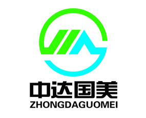 新疆中安國美生物技術有限公司