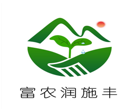 上海潤施豐農業(yè)科技有限公司