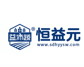 山東恒益元生物科技有限公司