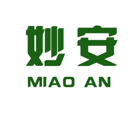 河北妙安園林養(yǎng)護(hù)品有限公司